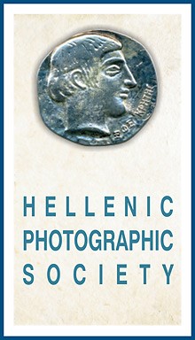 Hellenic Photographic Society