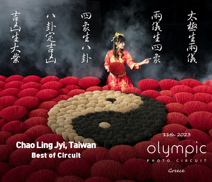Chao Ling Jyi, Taiwan - Best of Circuit 2023